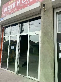 Продается помещение свободного назначения, 1 248 м²