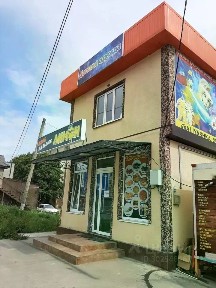 Продается помещение свободного назначения, 46 м²