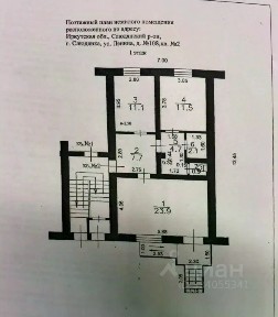 Продается готовый бизнес, 61,9 м²