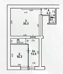 Продается офис, 75 м²