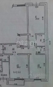 Продается помещение свободного назначения, 79,1 м²