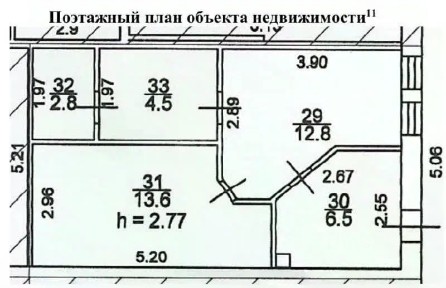 Продается помещение свободного назначения, 40,2 м²