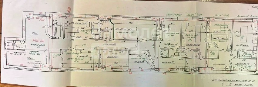 Продается офис, 184 м²