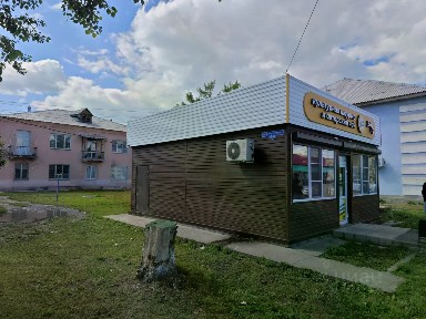 Продается торговая площадь, 54,5 м²