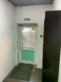Продается помещение свободного назначения, 79 м²