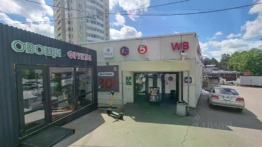 Продается помещение свободного назначения, 56,2 м²
