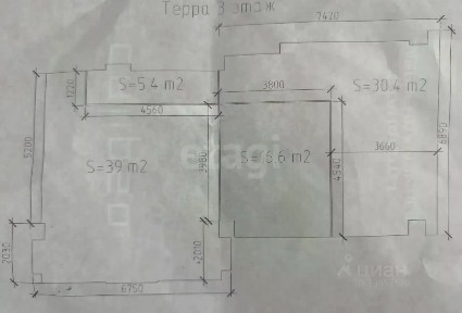 Продается офис (B+)