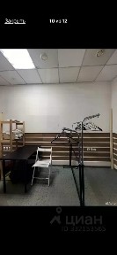 Продается помещение свободного назначения, 131,5 м²