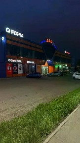 Продается торговая площадь, 271 м²