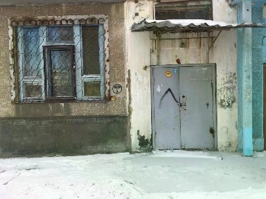 Продается офис, 108,8 м²