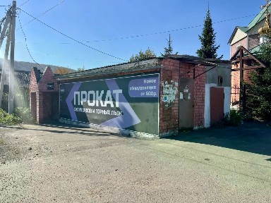 Продается здание, 47 м²