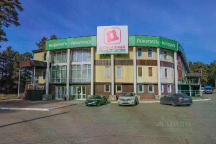 Продается здание (B)