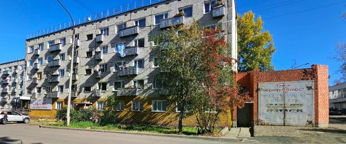 Продается помещение свободного назначения, 465 м²
