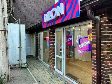 Продается помещение свободного назначения, 50 м²