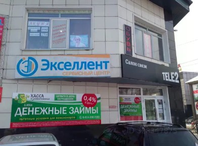 Продается здание, 605,6 м²