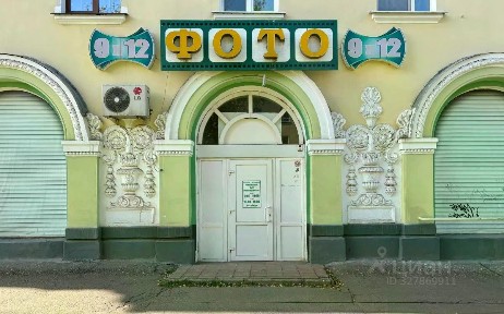 Продается помещение свободного назначения, 134 м²