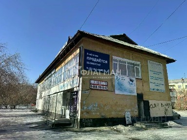 Продается помещение свободного назначения, 323,12 м²