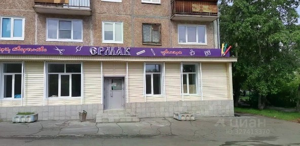Продается торговая площадь, 285,3 м²
