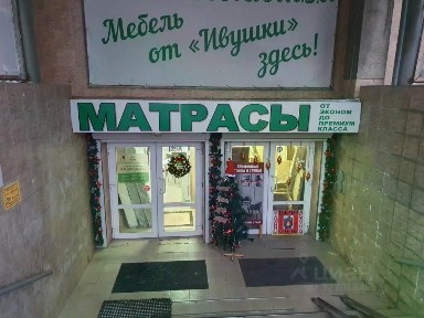 Продается торговая площадь, 1 309 м²