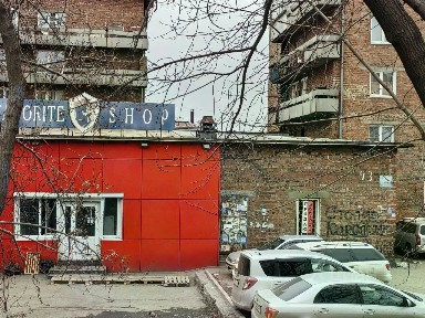 Продается помещение свободного назначения, 90 м²