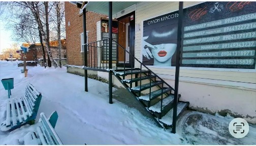 Продается помещение свободного назначения, 30,7 м²