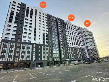 Продается офис (А)