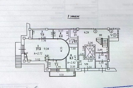 Продается помещение свободного назначения, 75 м²