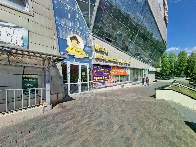 Продается помещение свободного назначения, 504 м²