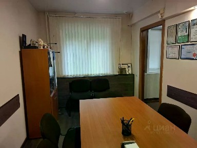 Продается офис, 55,4 м²
