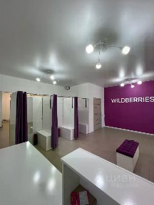 Продается готовый бизнес ⋅ интернет магазин, 70 м²