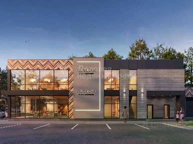 Сдается торговая площадь, 550 м²