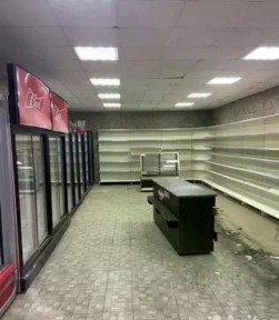 Сдается помещение свободного назначения, 160 м²