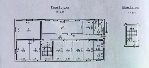 Сдается офис, 16 м²
