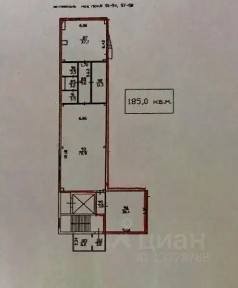 Сдается офис, 185 м²