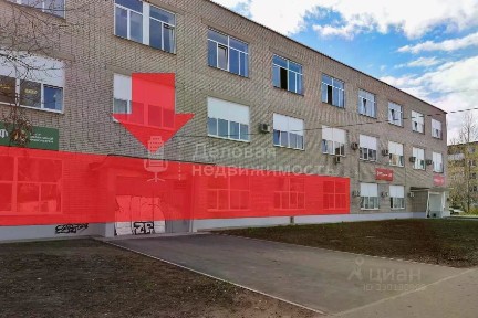 Сдается помещение свободного назначения, 270 м²