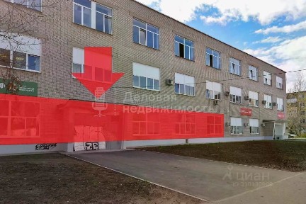 Новгородская область, Великий Новгород, ул. Химиков, 13