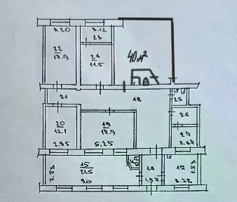 Сдается торговая площадь, 140 м²