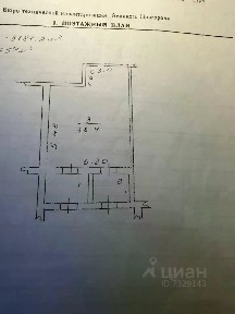 Сдается помещение свободного назначения, 55 м²