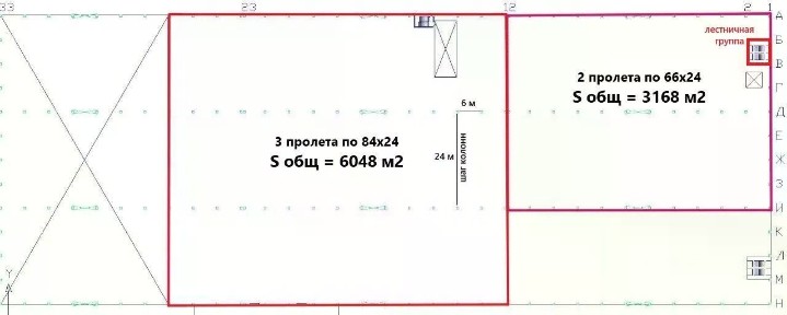 Сдается производство, 3 168 м²