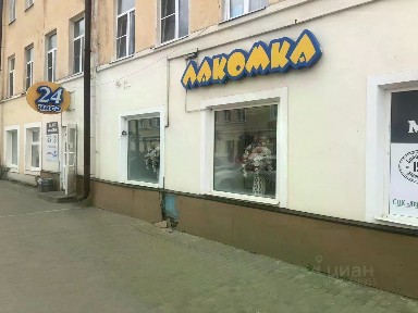Сдается торговая площадь, 30 м²