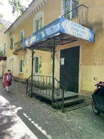 Сдается помещение свободного назначения, 70 м²