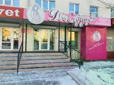 Сдается помещение свободного назначения, 62 м²