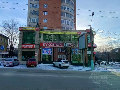 Сдается помещение свободного назначения, 311 м²