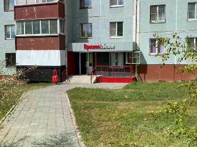 Сдается помещение свободного назначения, 107 м²