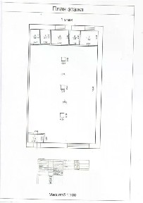 Сдается помещение свободного назначения, 164 м²