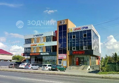 Сдается помещение свободного назначения, 250 м²