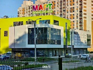 Сдается торговая площадь, 40 - 80 м²
