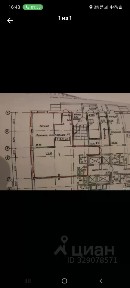 Сдается помещение свободного назначения, 76 м²