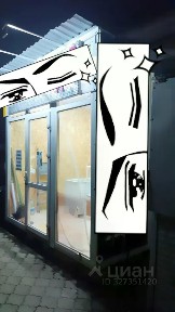 Сдается помещение свободного назначения, 10 м²