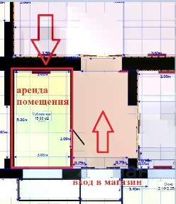 Сдается помещение свободного назначения, 15,8 м²